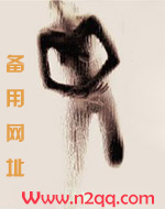 强迫发情(高H NP)