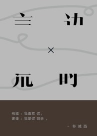 延边黄牛饲养管理技术规程